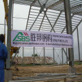 Steel Structure Workshop in Congo